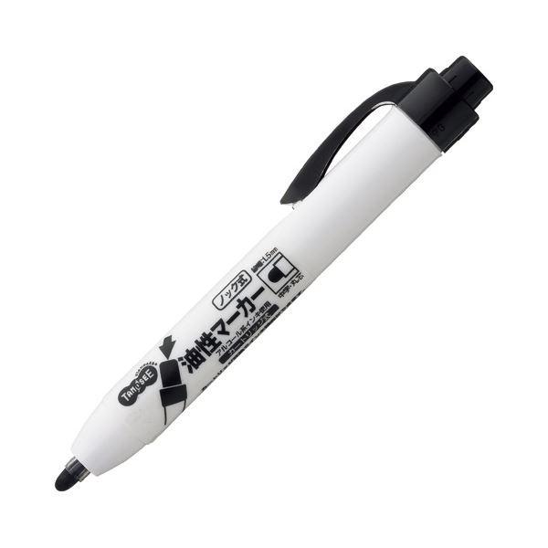 i܂Ƃ߁j TANOSEE mbN}[J[J[gbW^Cv ېc  1{ k×50Zbgl