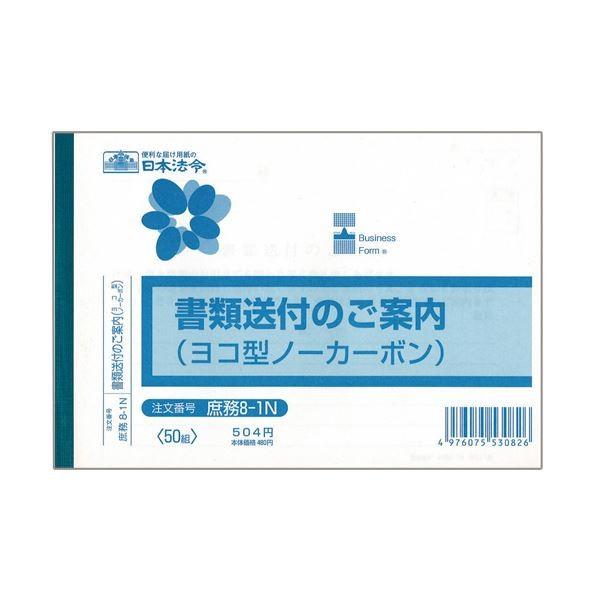 {@ ޑt̂ē B6R^m[J[{ 2 50g 8-1N 1Zbgi10j