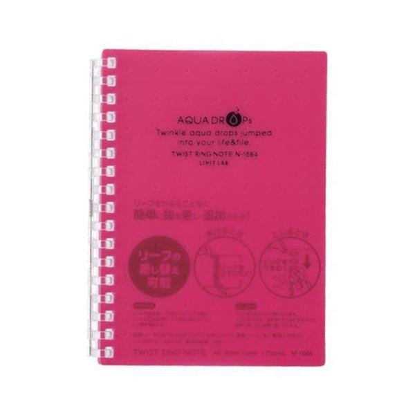 i܂Ƃ߁j qgu AQUA DROPscCXgm[g A6 17 Br 30  N-1664-3 1 k×30Zbgl
