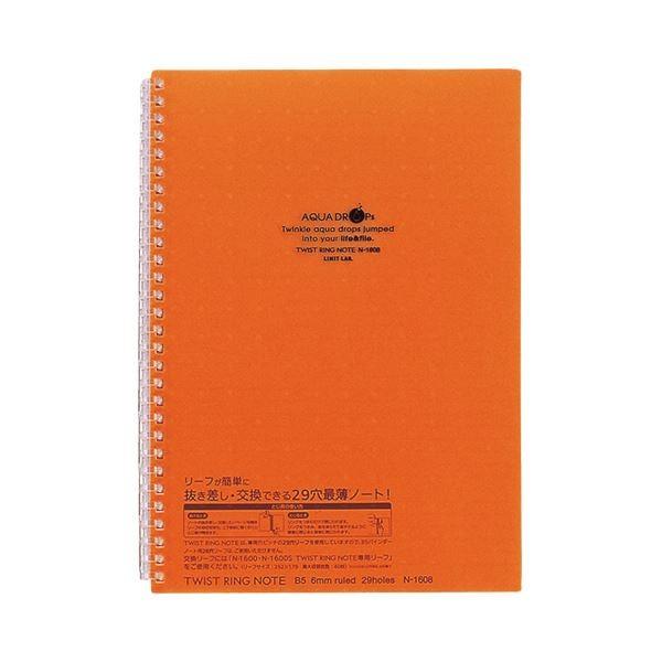 i܂Ƃ߁j qgu AQUA DROPscCXgm[g Z~B5 29 Br 30  N-1608-4 1 k×30Zbgl