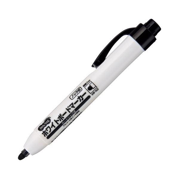 i܂Ƃ߁j TANOSEEmbNzCg{[h}[J[ J[gbW^Cv ېc  1{ k×50Zbgl