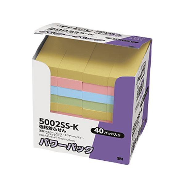 3M |XgECbg p[pbNSӂ 75×25mm 4FF pXeJ[ 5002SS-K 1pbNi40j