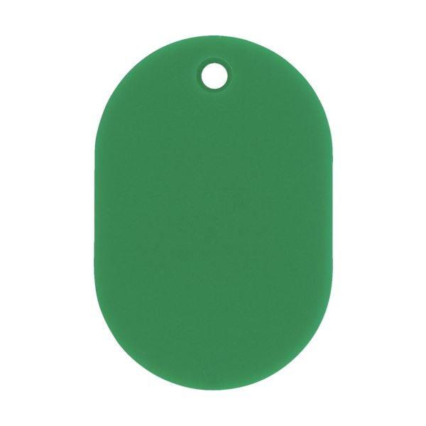 i܂Ƃ߁j {Ώ\ DinDj 45×30mm X`[ 200012 1 k×50Zbgl