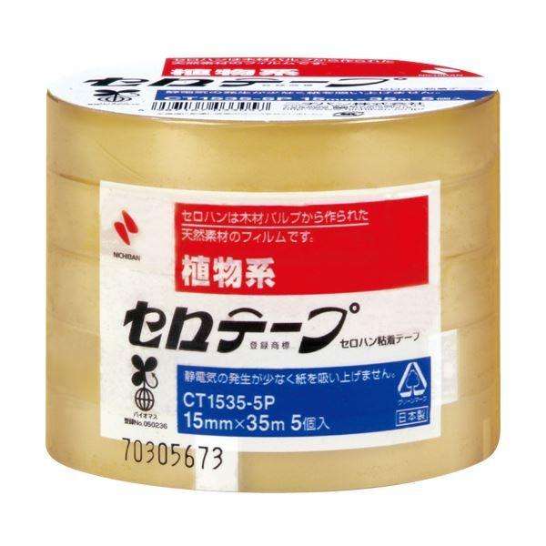 i܂Ƃ߁j j`o Ze[v 努15mm×35m ƖppbN CT-15355P 1pbNi5j k×10Zbgl