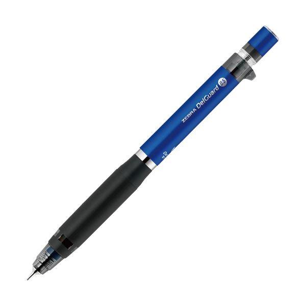（まとめ） ゼブラ シャープペンシル デルガードタイプER 0.5mm （軸色：ブルー） P-MA88-BL 1本 〔×10セット〕