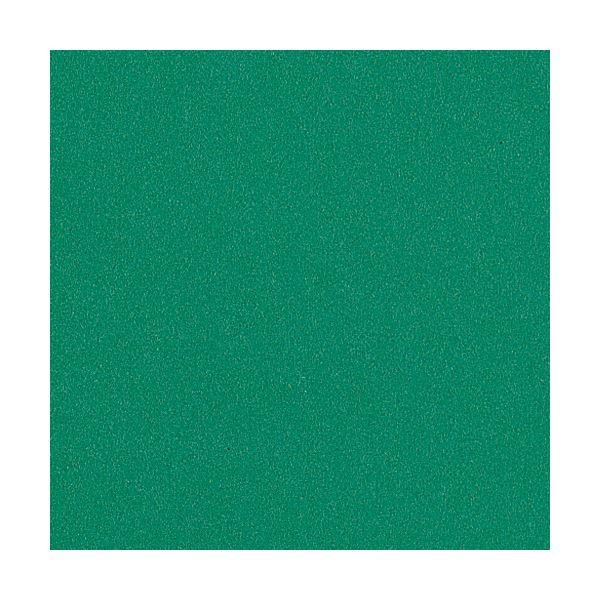 CI JbeBO}bg唻TCY ʎgp 1200×800×3mm CM-120 1