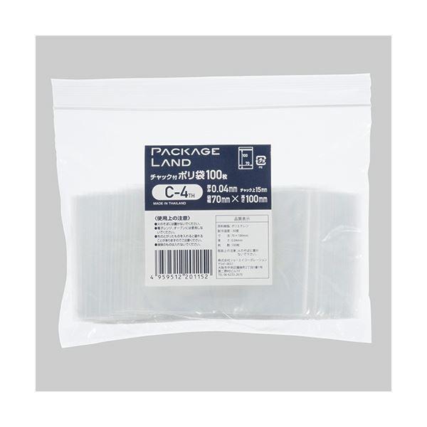 i܂Ƃ߁j V[GCR[|[V`bNt| R70×^e100×0.04mm C-4TH 1pbNi100j k×50Zbgl