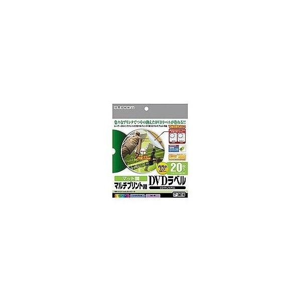 i܂Ƃ߁jGR DVDx a17mm}bg EDT-MUDVD1S 1pbN(20) k×10Zbgl