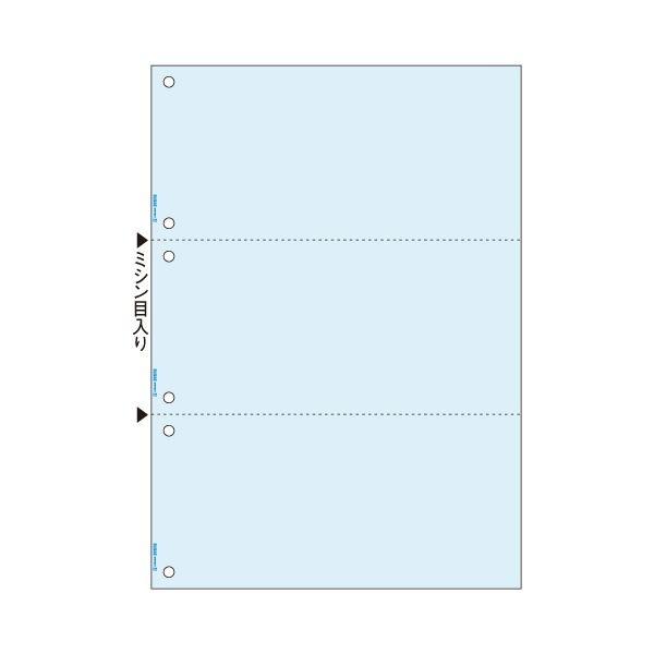 i܂Ƃ߁jqTS }`v^[ A4 u[3 6 BP2019 1(100) k×5Zbgl