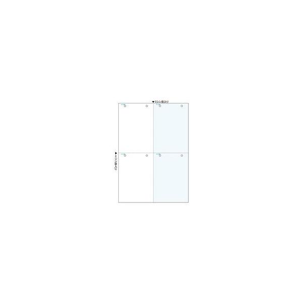 i܂Ƃ߁jqTS }`v^[ B4 J[4 8 BP2051 1(100) k×3Zbgl
