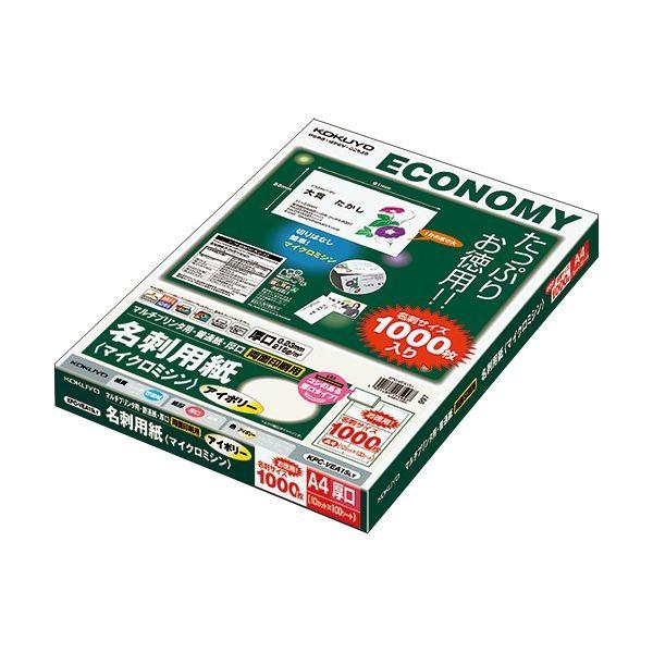 i܂Ƃ߁jRN}`v^php(}CN~V)ʈpEʎ A4 10 AC{[  KPC-VEA15LY1(100V[g) k×2Zbgl