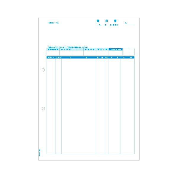 qTS (i) A4^eGB1160 1(500)