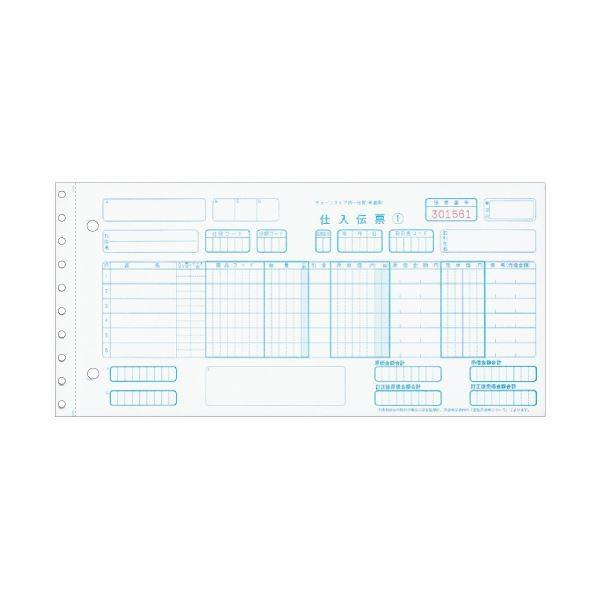 qTS `F[XgA`[ d菑p 5P 10_1/2×5C` BP1704 1Zbg(1000g)