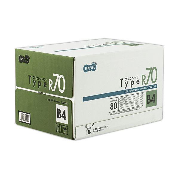 i܂Ƃ߁jTANOSEE GRy[p[^CvR70 B4 1(2500:500×5) k×2Zbgl