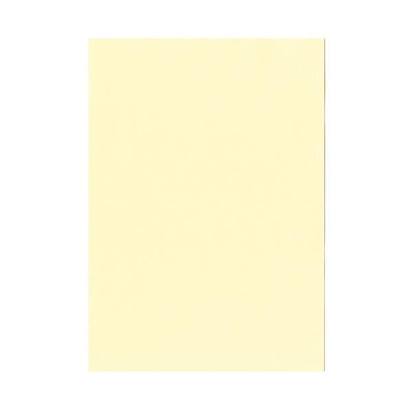 kzR[|[V IB̐F㎿A3Y   1(2000:500×4)