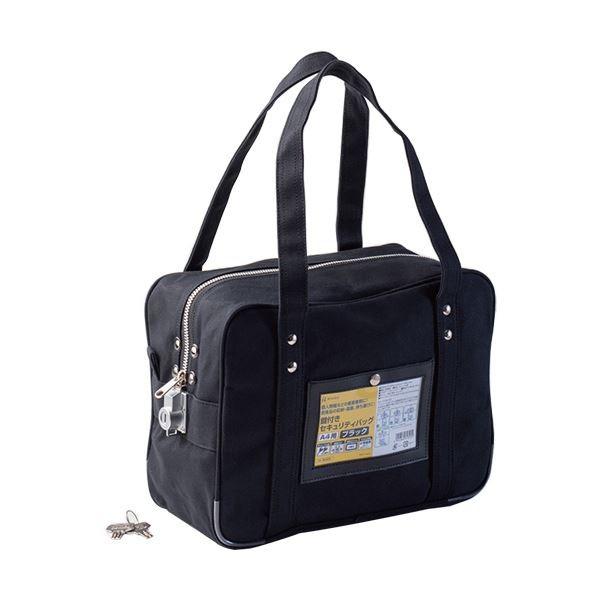 qTS tZLeBobO A4pubN BGK03 1