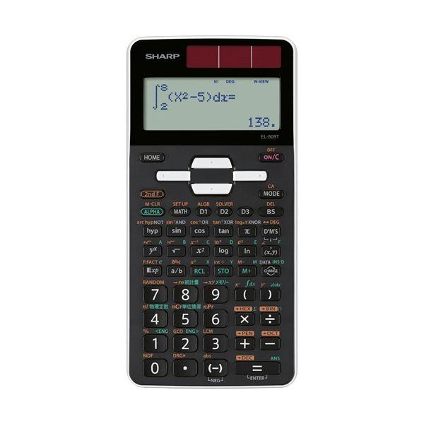 i܂Ƃ߁jV[v ֐d s^SXX^_[hf 10 n[hP[Xt EL-509T-WX 1k×3Zbgl