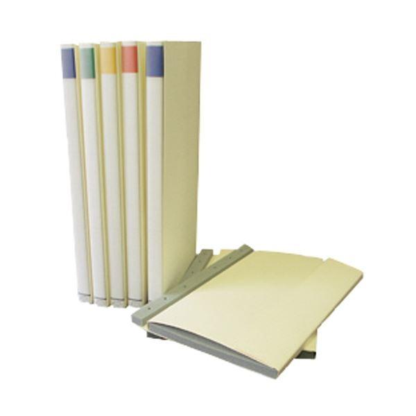 JzV nbs[dqt@C A4t@Ct@C䎆 FR-20 1Zbg(5)