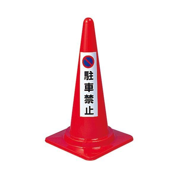 i܂Ƃ߁j jbg R[pXebJ[ uԋ֎~v 834-35k×30Zbgl