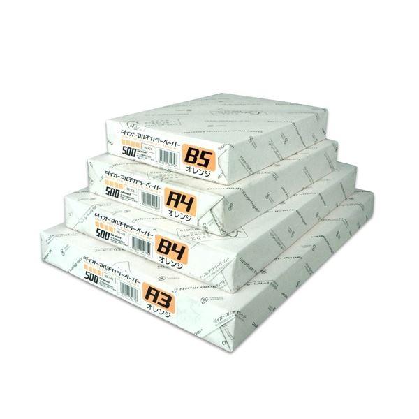 (܂Ƃ߁j剤 }`J[ CW-640C A3IW500k×2Zbgl