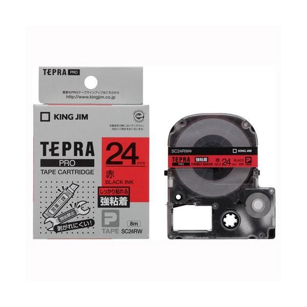 (܂Ƃ߁jLOW evPROe[vS ԁ^ SC24RWk×5Zbgl