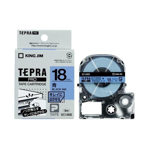 (܂Ƃ߁jLOW evPROe[v LC ^ SC18BEk×5Zbgl