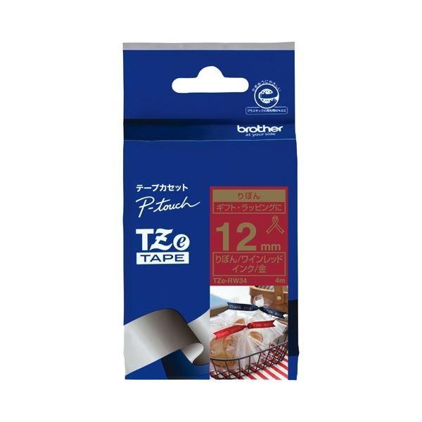 (܂Ƃ߁juU[ {e[v TZe-RW34 bhɋ12mmk×5Zbgl