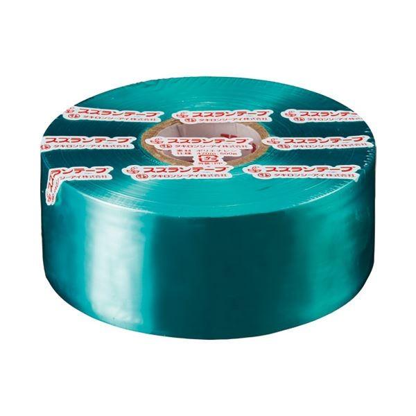 (܂Ƃ߁j^LV[AC XYe[v 2248401020 470mGhk×10Zbgl