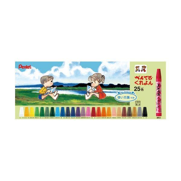 (܂Ƃ߁j؂Ă ؂Ă邭 PTCR-25 25FZbgk×5Zbgl