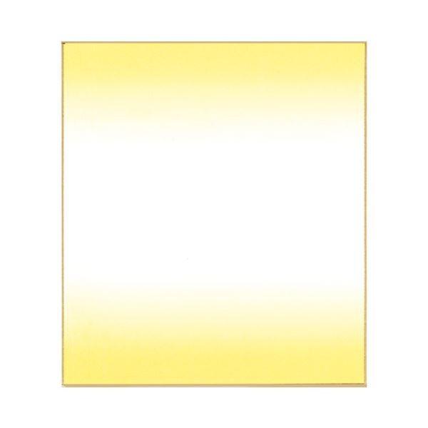 (܂Ƃ߁jH Fڂ 历 N[ P438k×30Zbgl