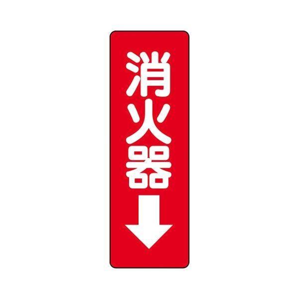 (܂Ƃ߁jjbg hΕWXebJ[ Ί 825-37k×20Zbgl