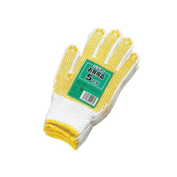 (܂Ƃ߁jY Xx~ߌR#520 5ogk×10Zbgl