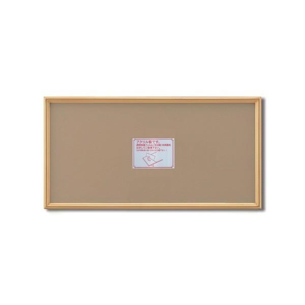 k `z l ؐz ׂF`z 400×200mm S[h cp OʃANdl z z t[