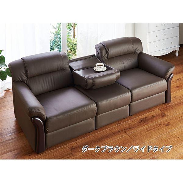 省スペース 合皮 合成皮革 ソファー ワイドタイプ ダークブラウン リビング 木飾り付き 木製フレーム 合皮 合成皮革 木製フレーム 分割式 リビング Ds 2263389 Buzzmillion