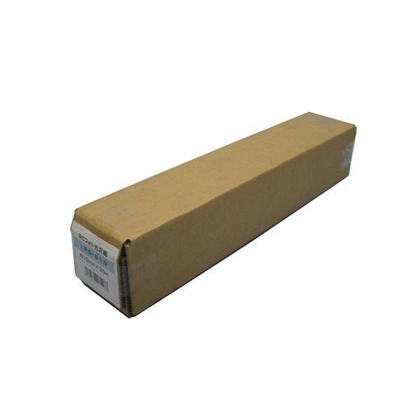 AWA 唻CNWFbgv^p RCtHg 610mm