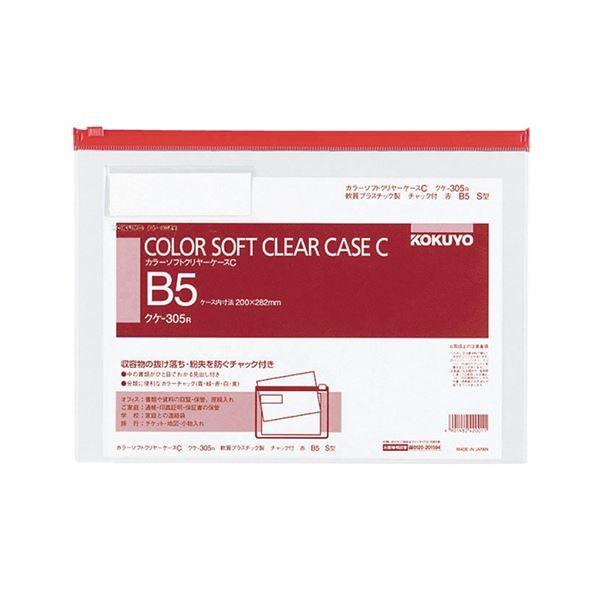 RN J[\tgN[P[XCi`bNtjB5R  NP-305R 1Zbgi20j