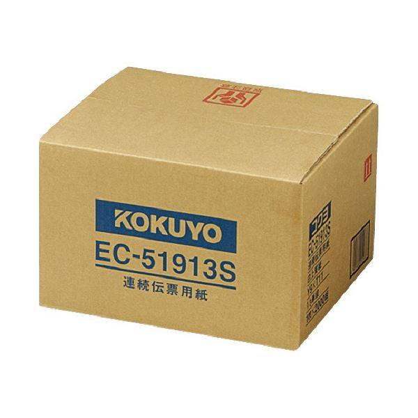 RN ƌtH[ Y9×T11228.6×279.4mm X[CiꋁjE㎿ 64g/m2 1P EC-51913S 1P[Xi2000j