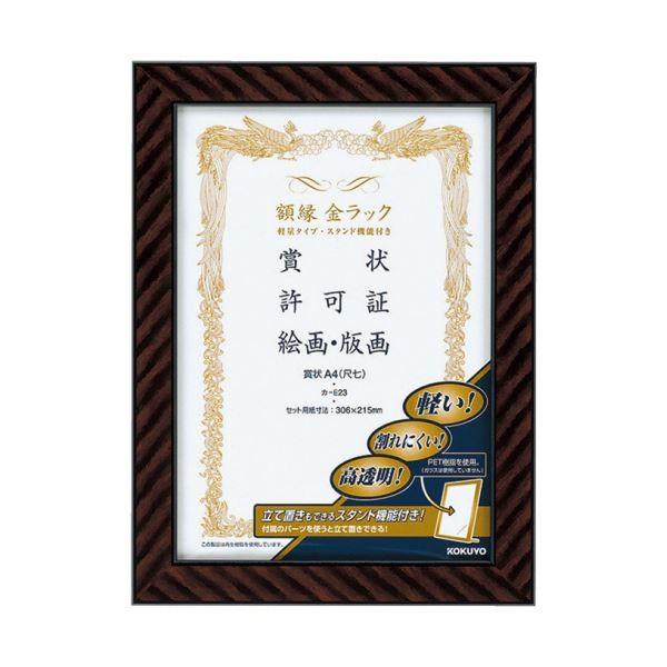 RN zibNjyʃ^CvX^ht ܏A4iڎjJ-E23 1Zbgi10j