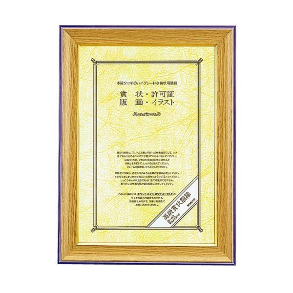 RN ܏z ܏A4iڎjJ-43 1Zbgi5j