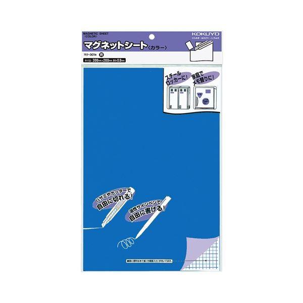 RN }OlbgV[giJ[j300×200mm  }N-301B 1Zbgi5j