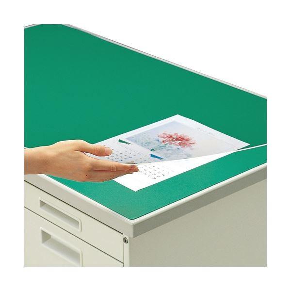 RN fXN}bgdiANj_ui~tj450×600mm }-100 1Zbgi5j