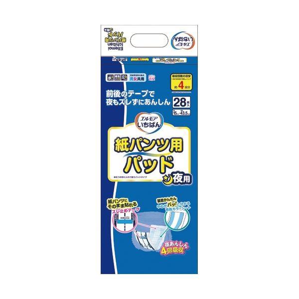 J~ GA ΂񎆃pcppbh p 1Zbgi168F28×6pbNj