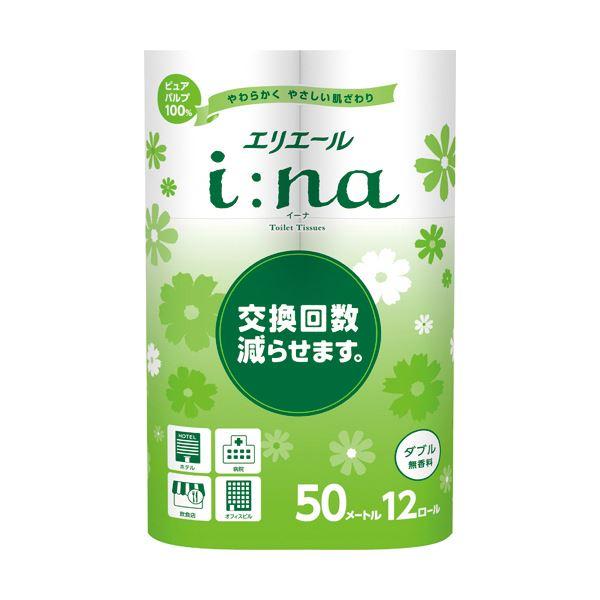 剤 GG[iFnaiC[ijgCbgeBV[ _u 50m  1Zbgi72[F12[×6pbNj