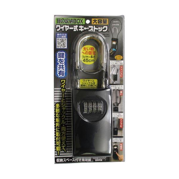 mebN ̎[{bNXC[L[XgbN N-1273 1