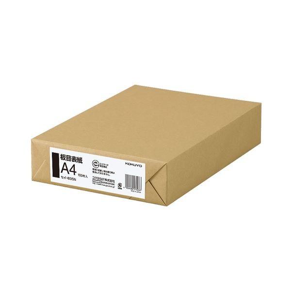 i܂Ƃ߁jRN ڕ\ A4 ZC-835N 1pbNi100jk×2Zbgl