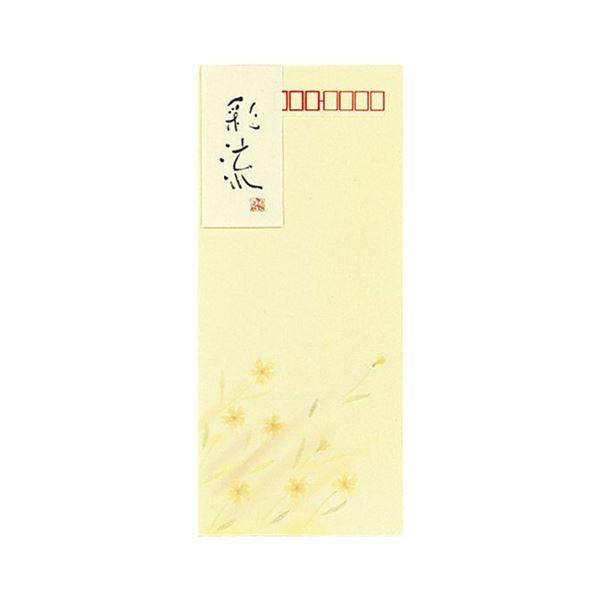 i܂Ƃ߁jRN  ʗ `4FꎆiN[jtg-355N 1Zbgi40F8×5pbNjk×5Zbgl