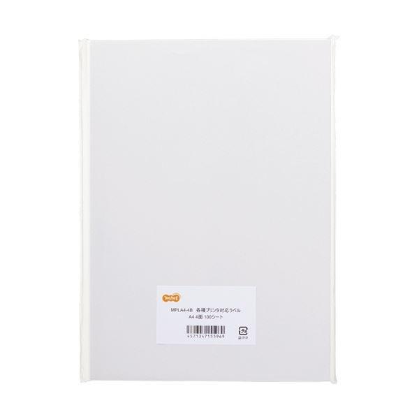 i܂Ƃ߁jTANOSEE ev^ΉxA4 4 105×148.5mm 1i100V[gjk×5Zbgl