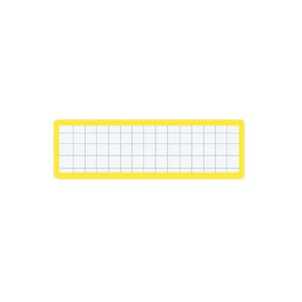 i܂Ƃ߁jRN }Olbgo 19×75mm }N-402Y 1Zbgi10jk×5Zbgl