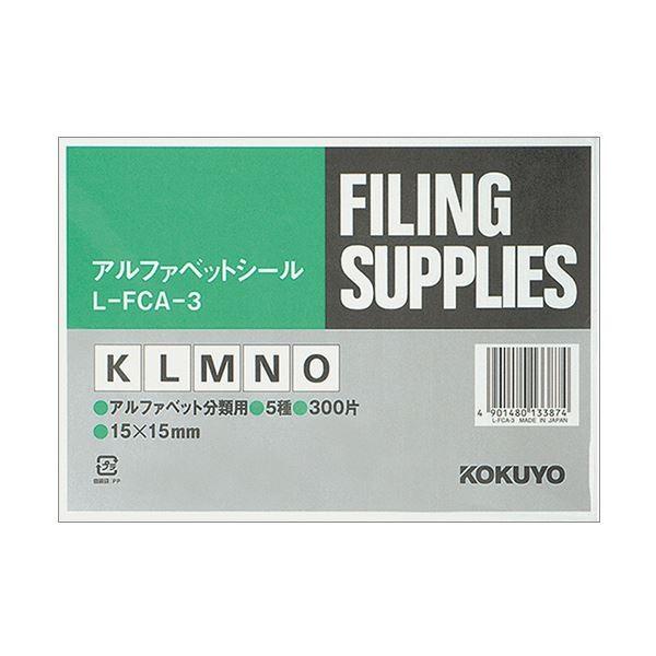 i܂Ƃ߁jRN At@xbgV[iǗ\jiK`OjL-FCA-3 1pbNi300ЁF60×5V[gjk×10Zbgl