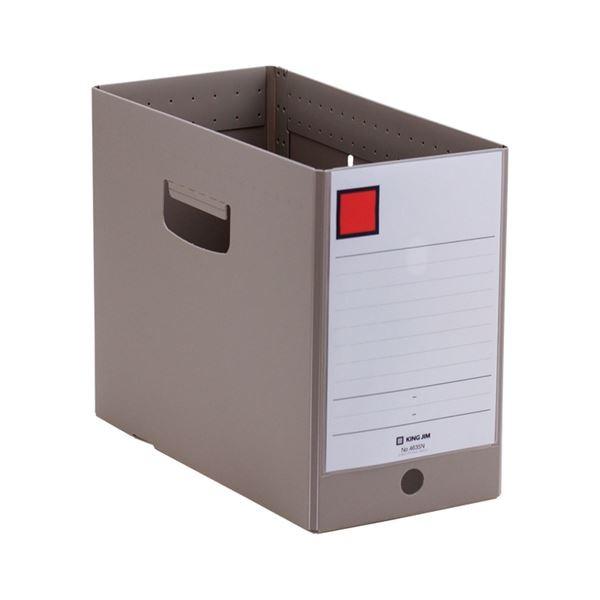 i܂Ƃ߁jLOW G{bNXPP A4R[150mm O[ 4635N 1k×20Zbgl